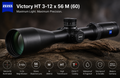 Victory HT 3-12 x 56 M (60)